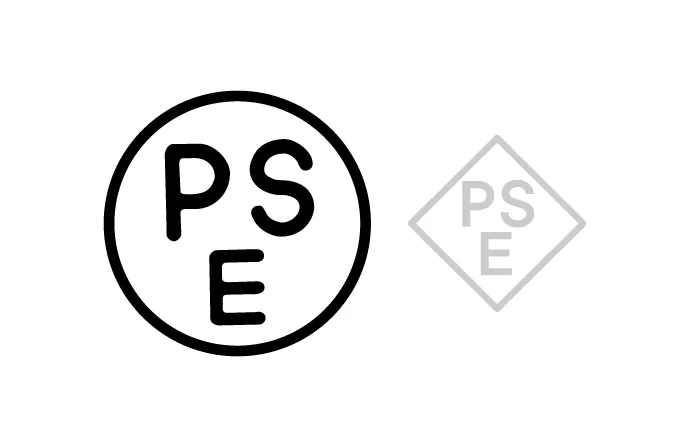 丸形PSE認証取得に特化しています。