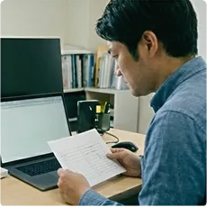 経産省のホームページは複雑でよくわからない方