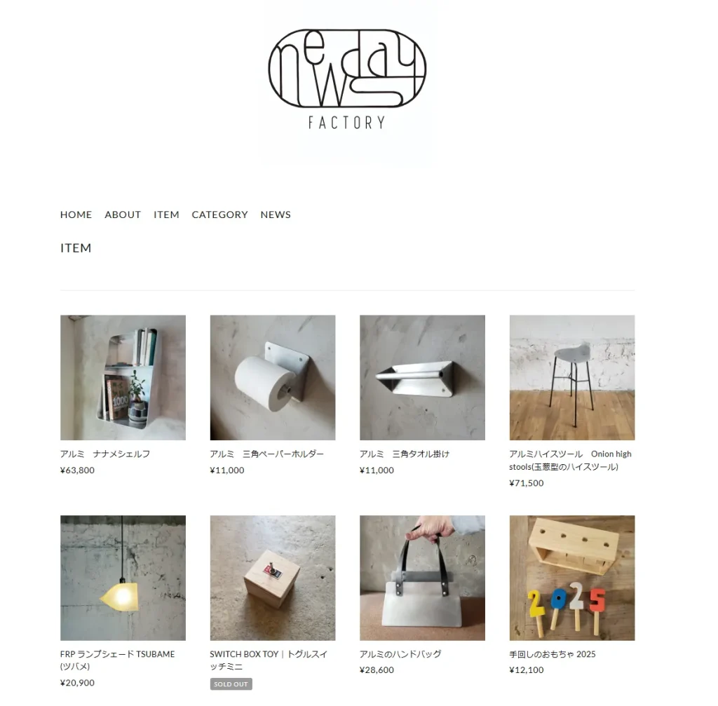 NEWDAYS FACTORYのショップ